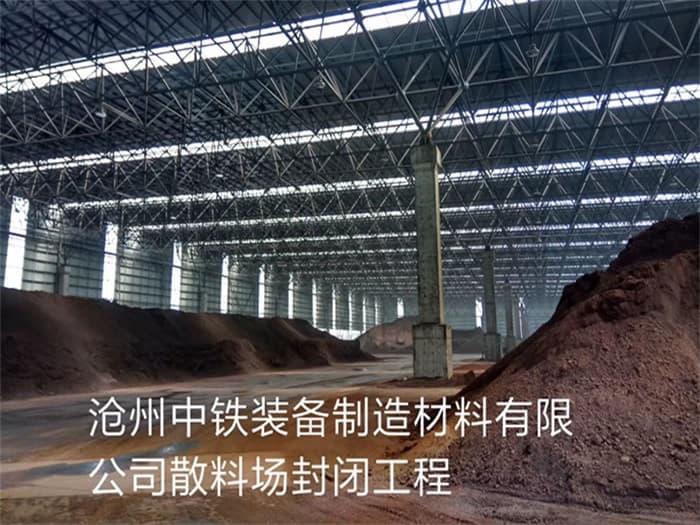 运城在对应所需名称或序数的集合中,未找到项目。